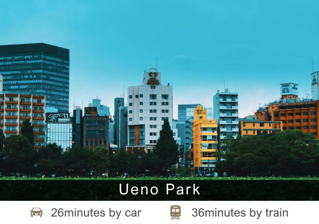 Tokyu Stay Aoyama Premier Токіо Екстер'єр фото
